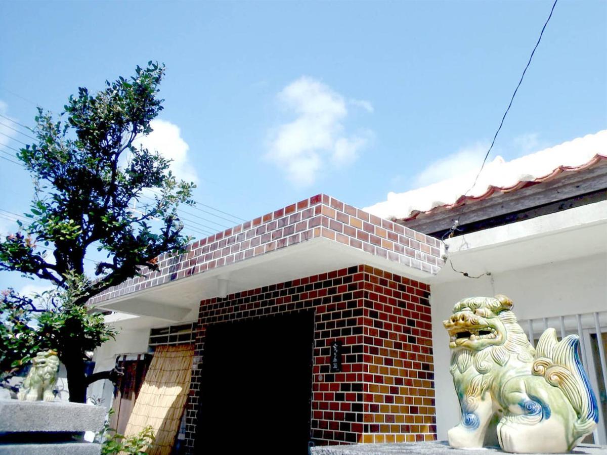 石垣島 一棟貸切りのお宿 ちゅら赤瓦 Ishigaki  Esterno foto